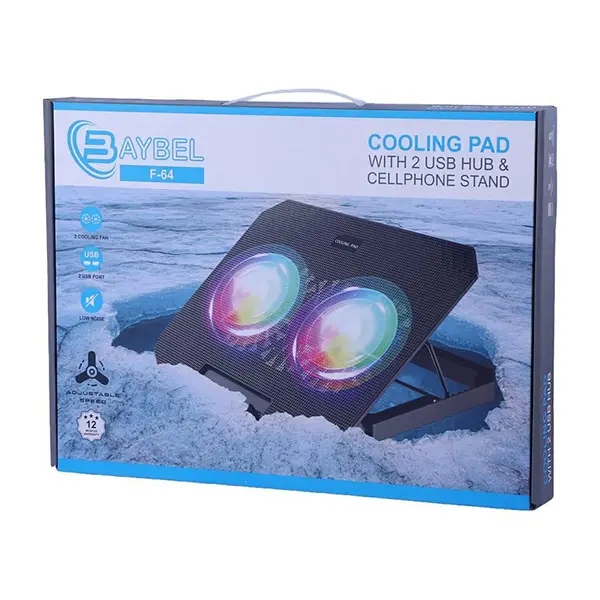 BAYBEL-Model-F-64-Cooling-Pad-4
