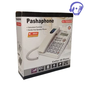 تلفن رومیزی پاشافون مدل KX-T8203CID