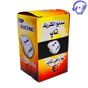 سه‌راهی تبدیل برق دیواری TOP ELECTRIC